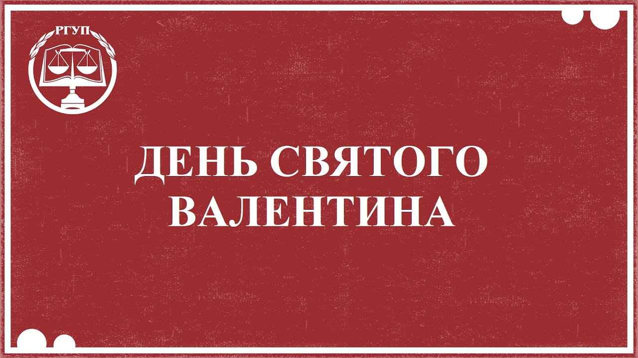 Брачное Агентство Самара Купидон Отзывы