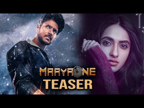 Maayaone New Teaser Latest Telugu Movie