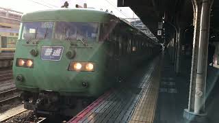 JR湖西線117系(S5編成6両) 普通 堅田行き 京都3番のりば発車