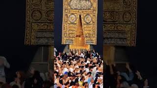 a mere Malik tu Hai Meri pyare Nana ki Najam Jaan Hai 🤲🤲🤲🕋🧕🌹