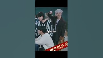 Are you sure hyunjin?🍓🥝😏😘#hyunlix #felix #hyunjin #skz #kpop