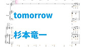 Tomorrow 杉本竜一 Youtube Tomorrow 杉本竜一 Youtube