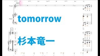 Tomorrow 杉本竜一 Youtube Tomorrow 杉本竜一 Youtube