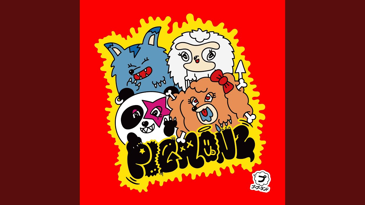 Watch PANI on YouTube Watch PANI on YouTube
