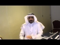 معهد خبراء المال قالو عن دورة التحليل الفني للأستاذ مانع القرني