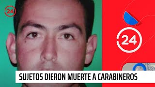 Formalizan a sujetos que dieron muerte a carabineros en Ovalle | 24 Horas TVN Chile