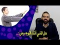 هل المشي أثناء النوم مرض
