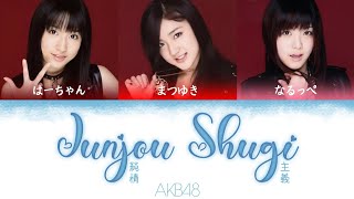 Download lagu AKB48 - Junjou Shugi (純情主義) | (Kanji/Romaji/English Lyrics)