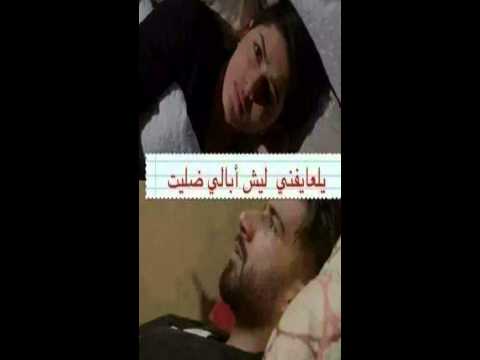 حمزه الاصيل وجي فاير -"ذول العالم. 2014