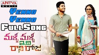 Video thumbnail of "Malli Malli Idi Rani Roju Movie || Yenno Yenno Full Song || Sharvanand, Nithya Menon"