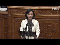 参議院 2019年11月22日 本会議 #05 梅村みずほ（日本維新の会）