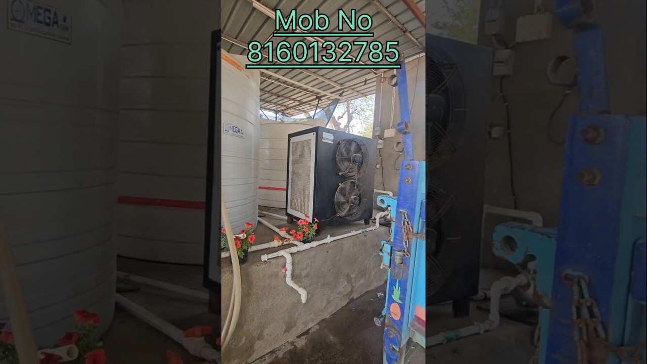 Best Business Idea 2025 In India | Gujarat refrigeration