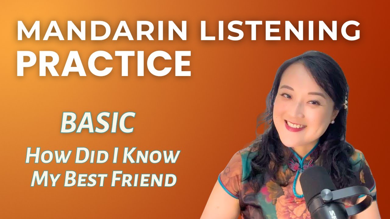 Episode 46 - Basic: How Did I Know My Best Friend - YouTube