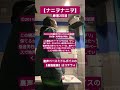【ナニヲナニヲ/ボイトレ】大森元貴の「地声感」の変化