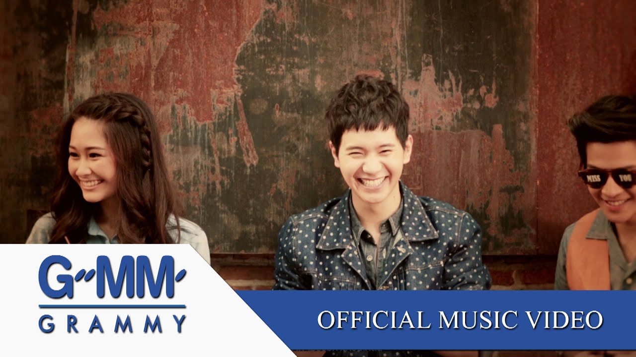 Watch Miss You - ไอซ์ ศรัณยู 【OFFICIAL MV】 on YouTube Watch Miss You - ไอซ์ ศรัณยู 【OFFICIAL MV】 on YouTube