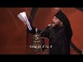 زيارة الكاظم شرفنا سيد فاقد الموسوي استشهاد الامام موسى بن جعفر الكاظم عليه السلام _جديد2026 mp3