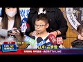 罕病救治