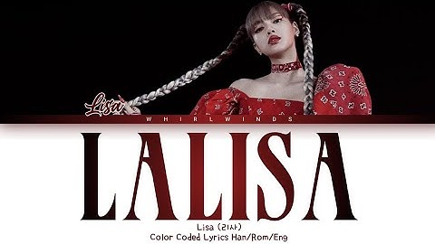 LISA (리사) 