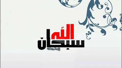 قراءة خاشعة - جمال الزيلعي. سورة الملك كاملة.
