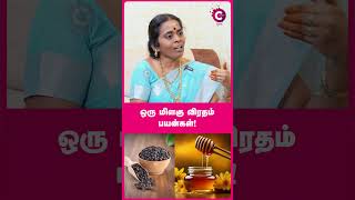 கந்த சஷ்டி விரதம் வழிமுறைகள் Kanda Sashti Viratham 7 Days 2025 Jayanthiravi