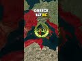 the rise of roman empire
