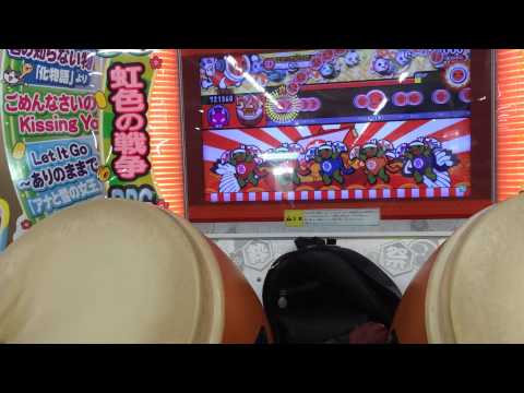 太鼓の達人【キミドリ】ドンカマ2000フルコンボ
