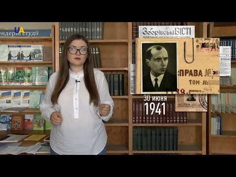 Степан Бандера: мифы и факты о лидере украинских националистов | Real.Украина