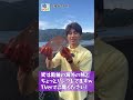 【名言&名シーン続出】9月27日は福井県敦賀市から濵ちゃんが生中継!