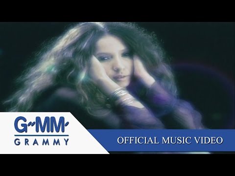 ร องไห ง ายง ายก บเร องเด มเด ม Palmy OFFICIAL MV 