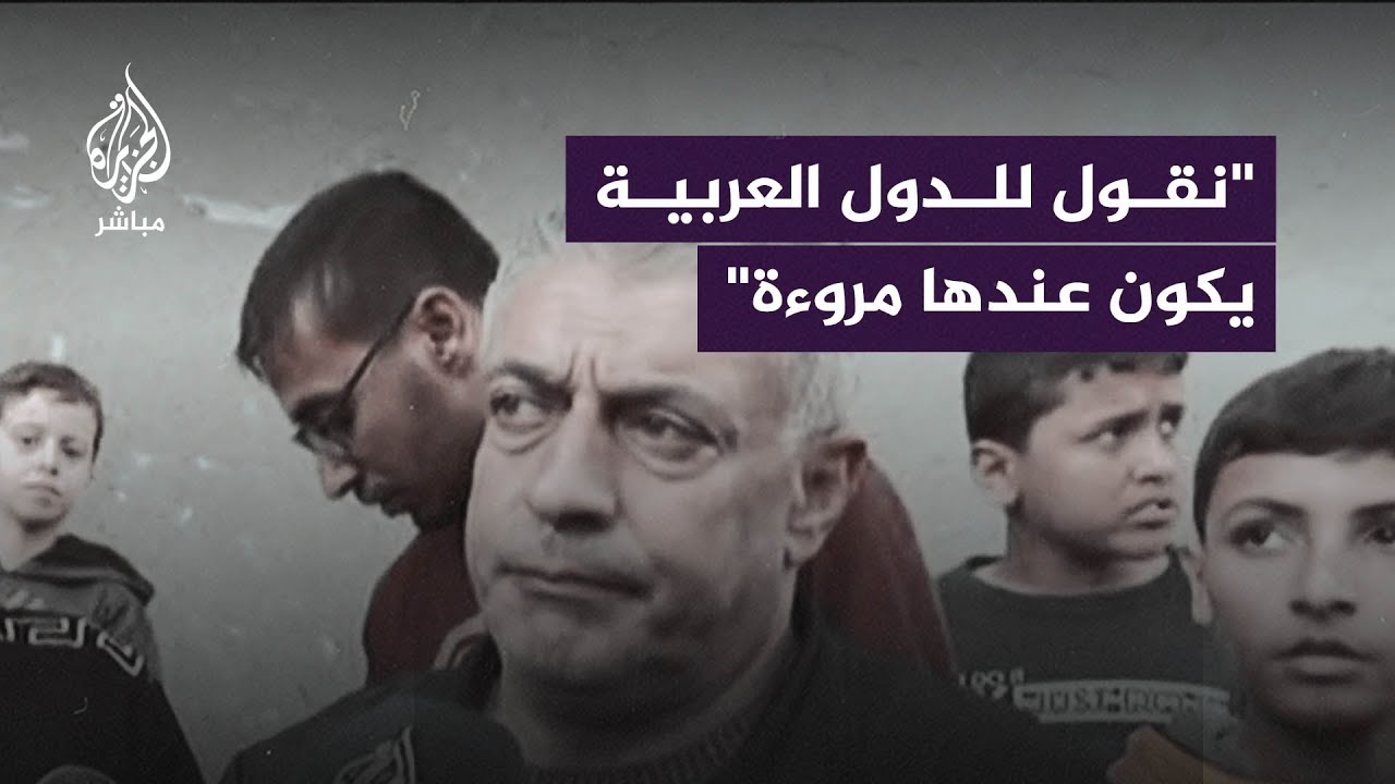 رسالة أحد النازحين في مخيم النصيرات عقب استهداف طائرات الاحتلال الإسرائيلي مربعًا سكنيًا