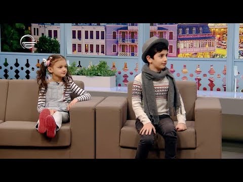 ბაია პატარაია | გიხაროდენ