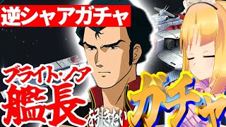理原ひなりの配信のサムネイル画像