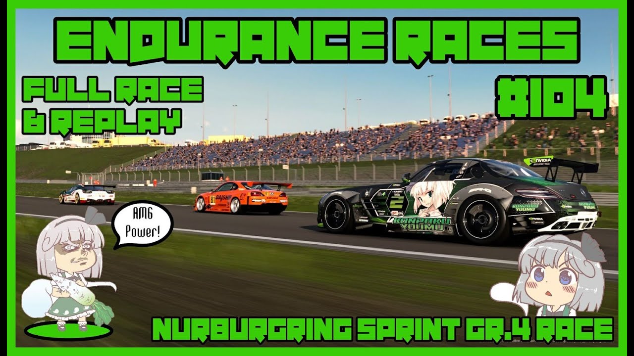 [Gran Turismo 7] Endurance Races | Nürburgring Sprint Gr.4 Race | Full ...