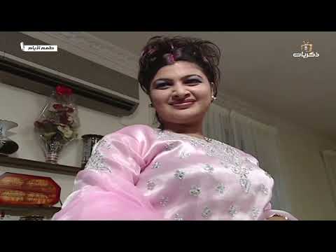 مسلسل طعم الأيام بطولة محمد العلي الحلقة العاشرة 