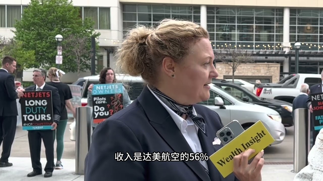 NetJets Pilot Protest At The Annual Berkshire Hathaway Shareholder NetJets Pilot Protest At The Annual Berkshire Hathaway Shareholder