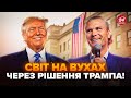 😳Трамп ОШЕЛЕШИВ рішенням! Екстрені ЗАМІНИ в Пентагоні. ОЧОЛИТЬ скандальний телеведучий?