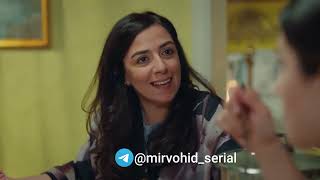 so'l yonim 15-qism uzbek tilida