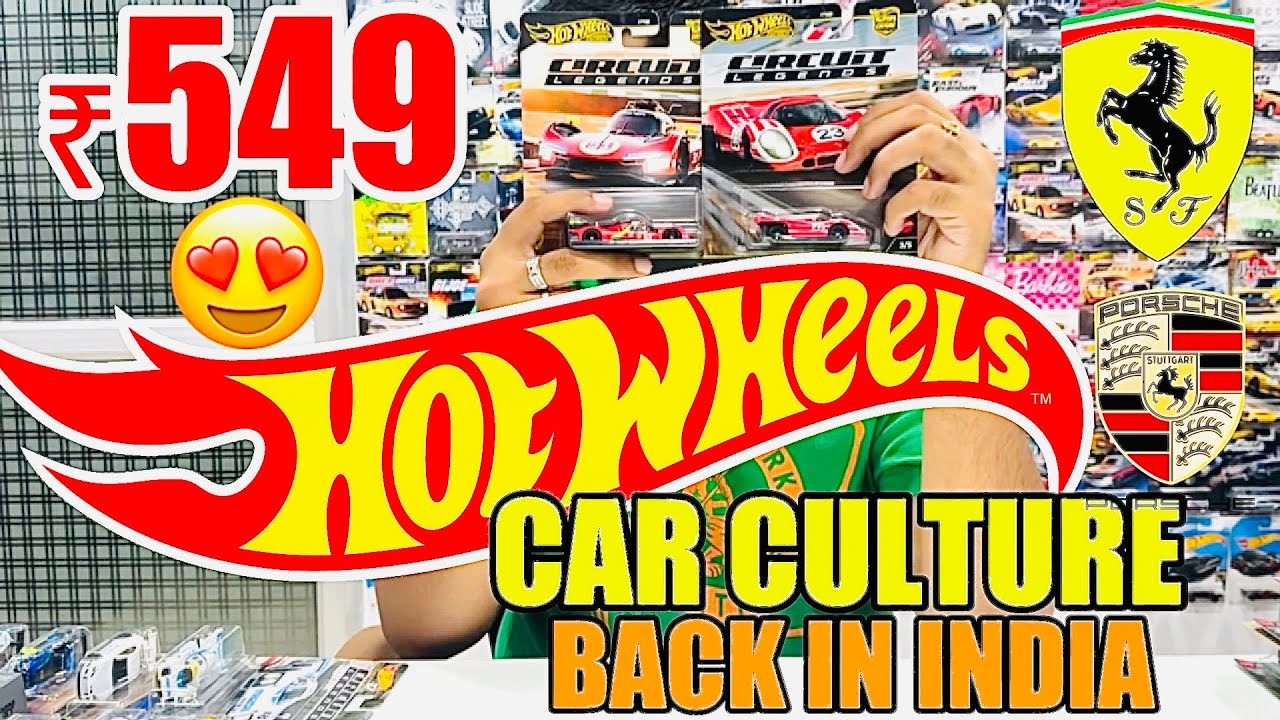 AFTER 5 YEARS! 🤯 HUGE MOMENT FOR INDIAN HOTWHEELS COLLECTORS! 😍🔥 CIRCUIT LEGENDS CAR CULTURE