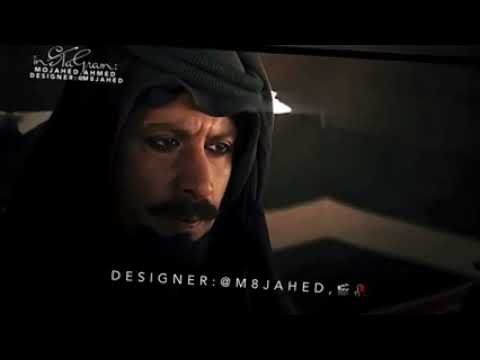 حالات واتس اب مهرجانات يا ويل ويلي ويلاهه