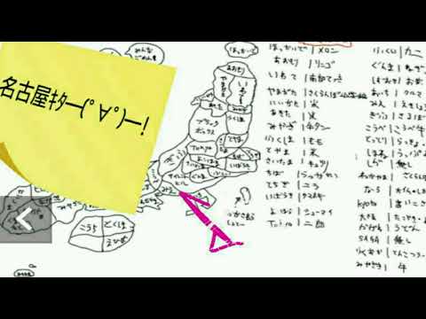 [everysing] 旅人のうた