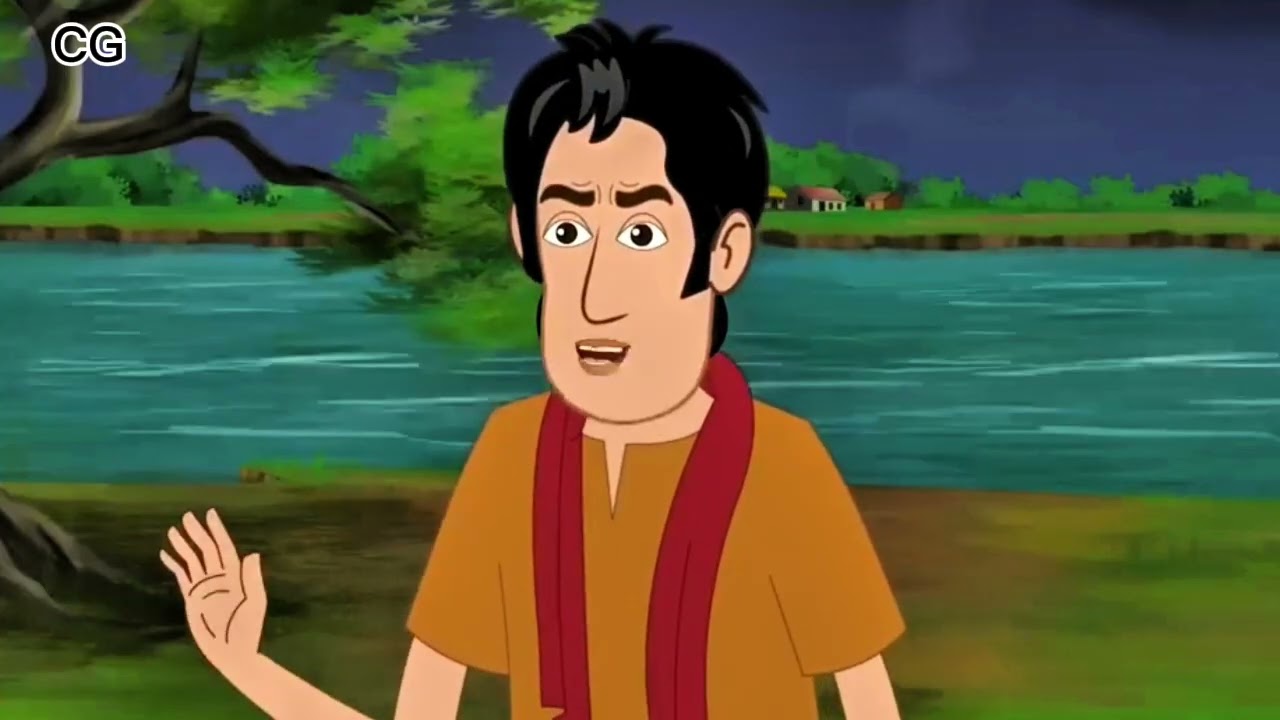 বর্ষার নদীতে রহস্যময় কাতলা মাছ 😱 | ঠাকুমার ঝুলি | Bengali Cartoon Fairy Tale