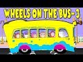 العجلات على حافلة طفل أغنية موسيقى الاطفال Wheels On The Bus In Arabic Nursery Songs 