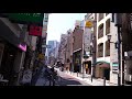 北新地