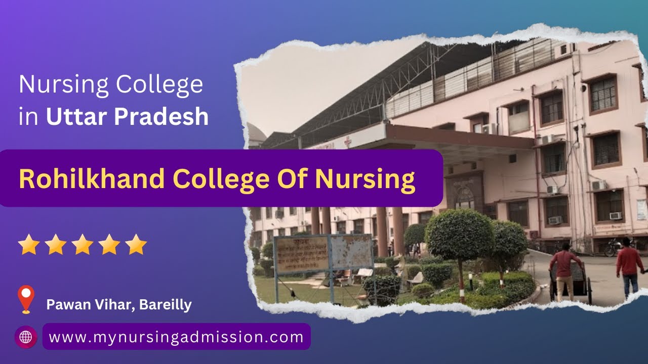 Bareilly College Logo Download Bareilly College Logo Download
