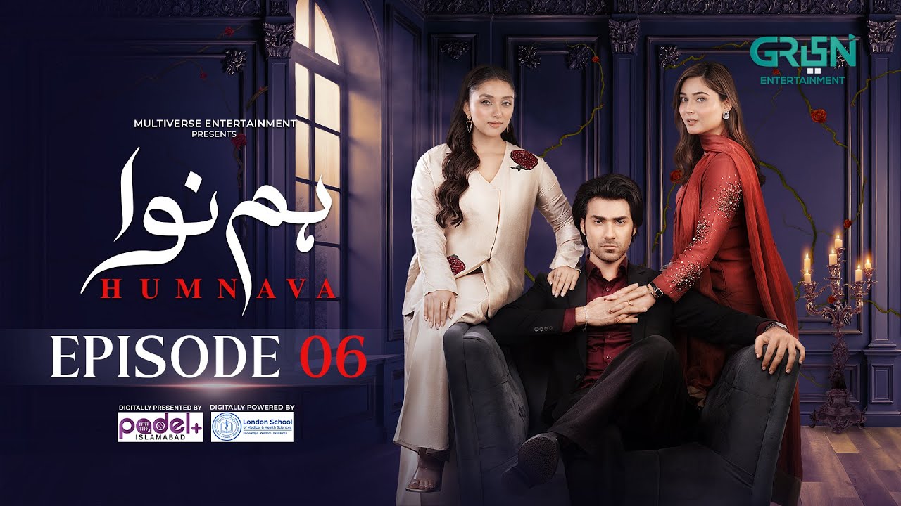 Humnava Episode 06 (Subtitles) 5th January 2026 | Digitally Padel + ISB & London School | Green TV