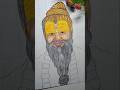 Premanand ji maharaj 🥰 #drawing #shorts #trending