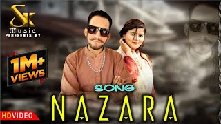 Nazara New Punjabi song 2025||S K Music Ryk