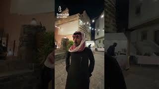 بسطة القابل بحلة جديدة افتتاح رمضان المبارك اليوم الجمعة 28 فبراير محبكم سعيد مشهور والقادم أجمل