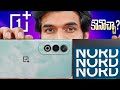 Oneplus nord ce4  unboxing  quick review  in telugu 