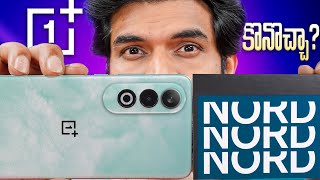 OnePlus NORD CE4 Unboxing & Quick Review || in Telugu ||